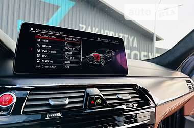 Седан BMW M5 2021 в 