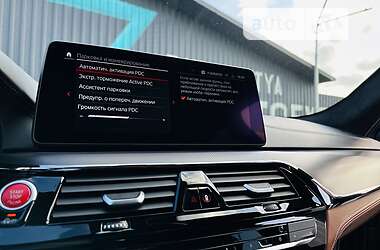 Седан BMW M5 2021 в 