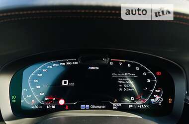 Седан BMW M5 2021 в 