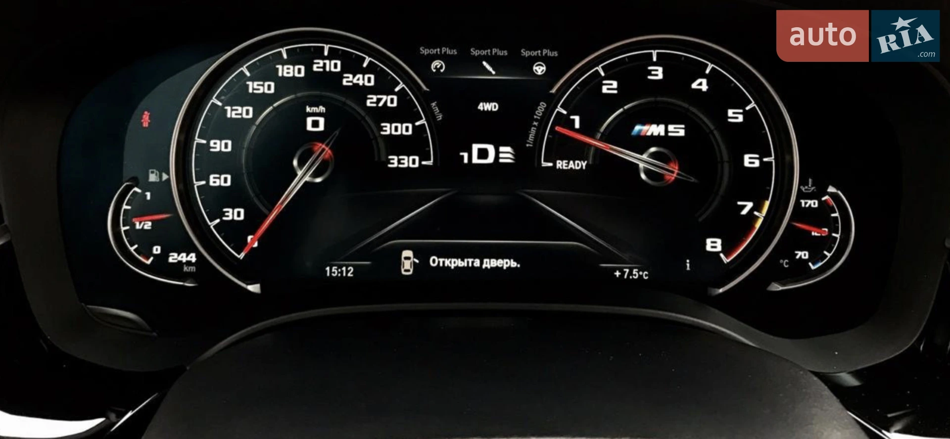 2018 BMW M5 - мініатюра 23