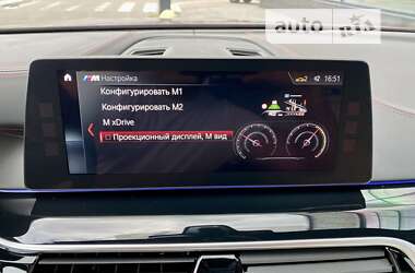 Седан BMW M5 2018 в 