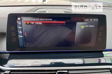 Седан BMW M5 2018 в 
