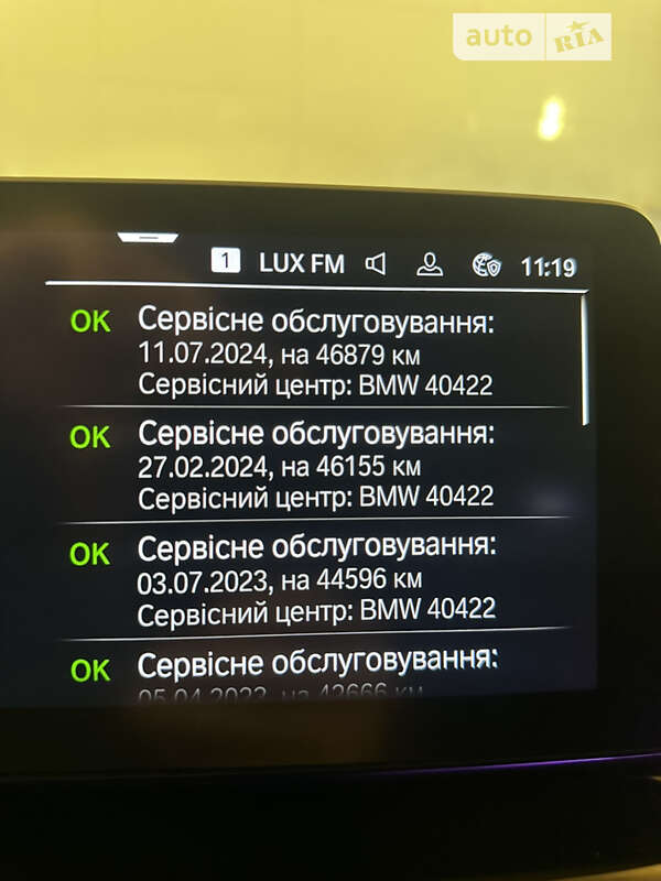 Седан BMW M5 2021 в Львові