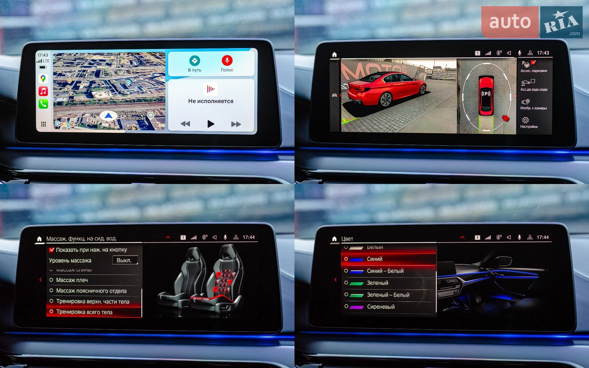2020 BMW M5 - мініатюра 24