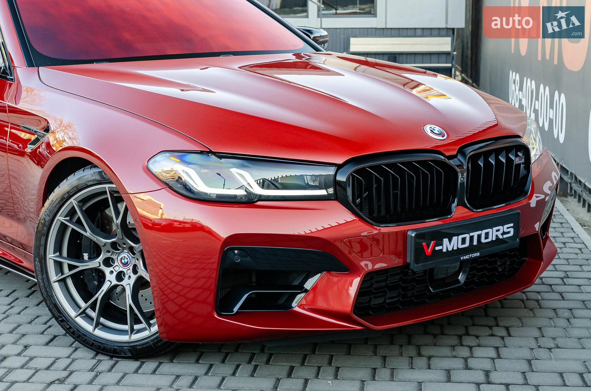 2020 BMW M5 - мініатюра 11
