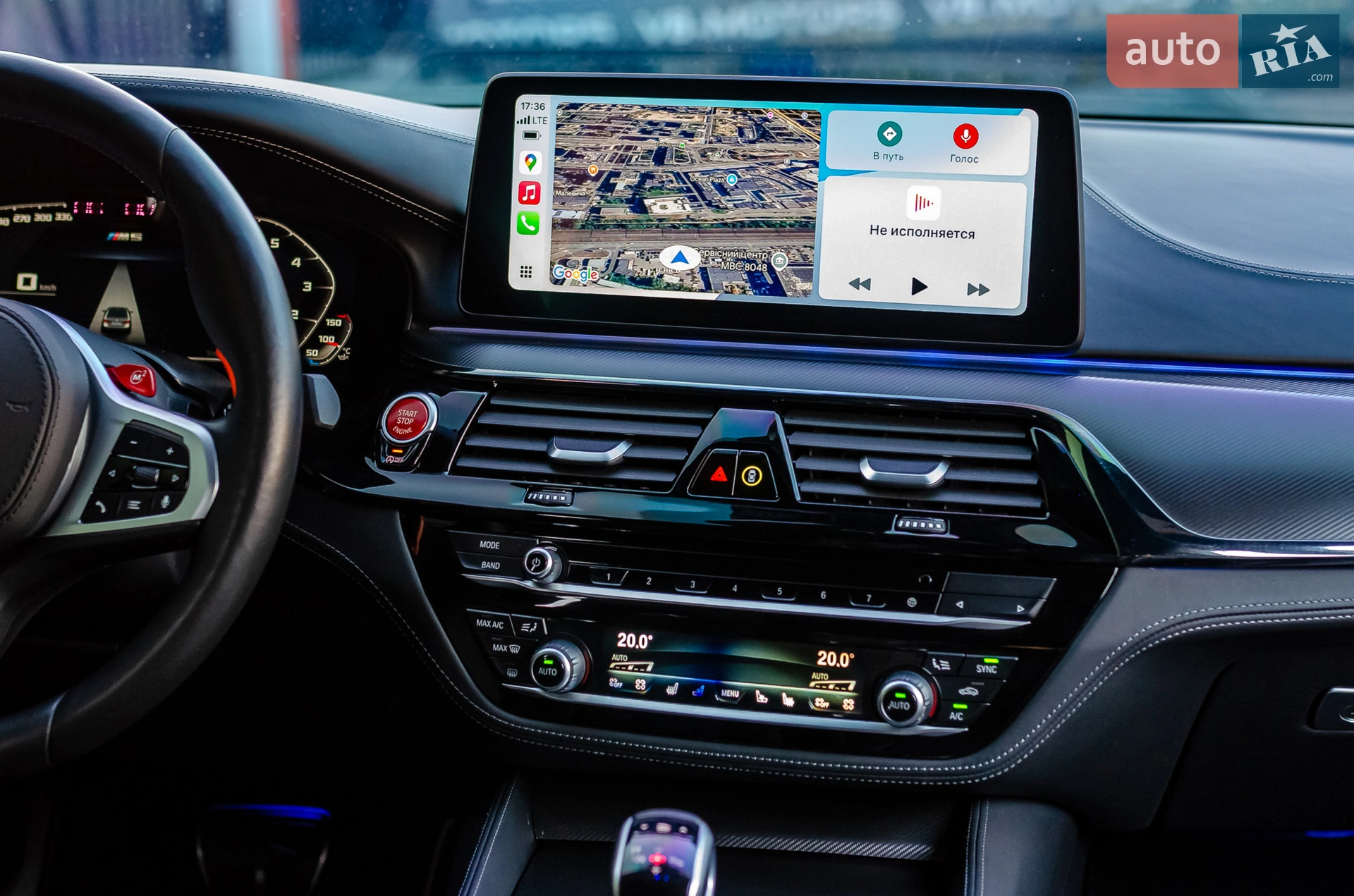 2020 BMW M5 - мініатюра 23