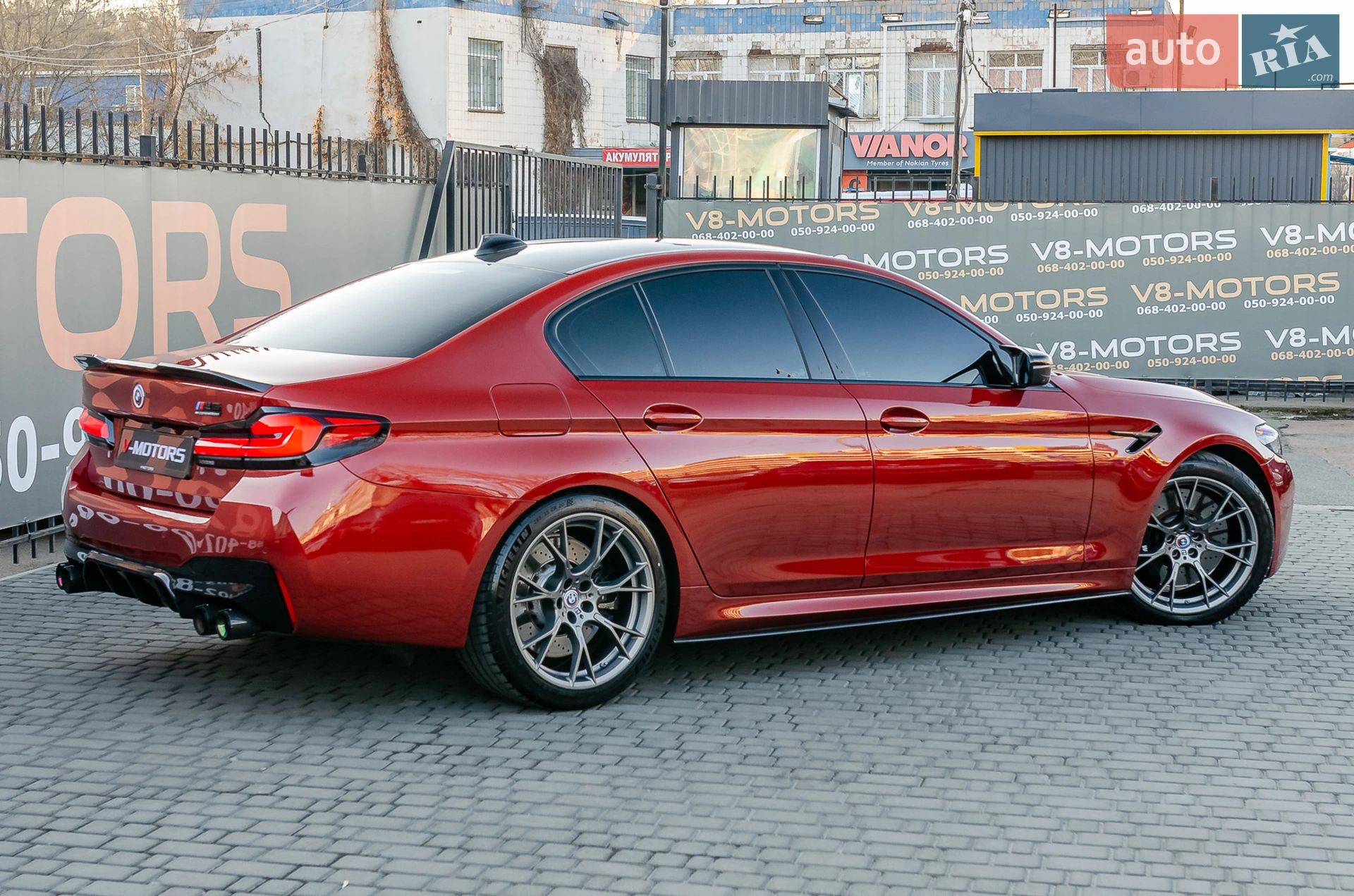 2020 BMW M5 - мініатюра 6