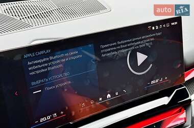 Седан BMW M5 2025 в 