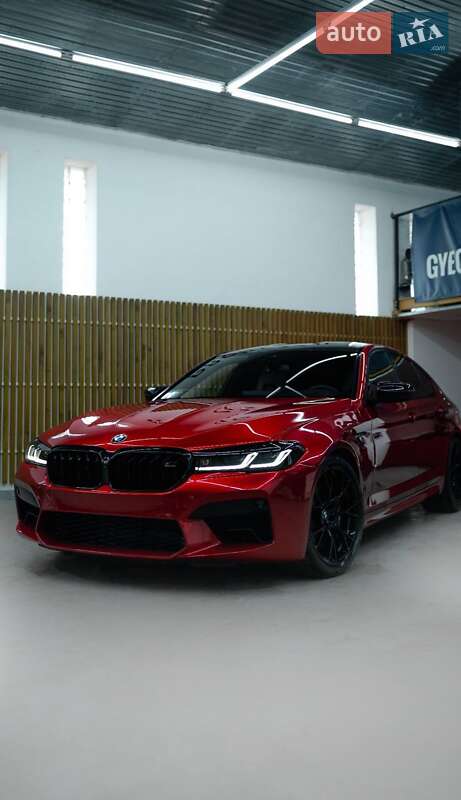 BMW M5 2020