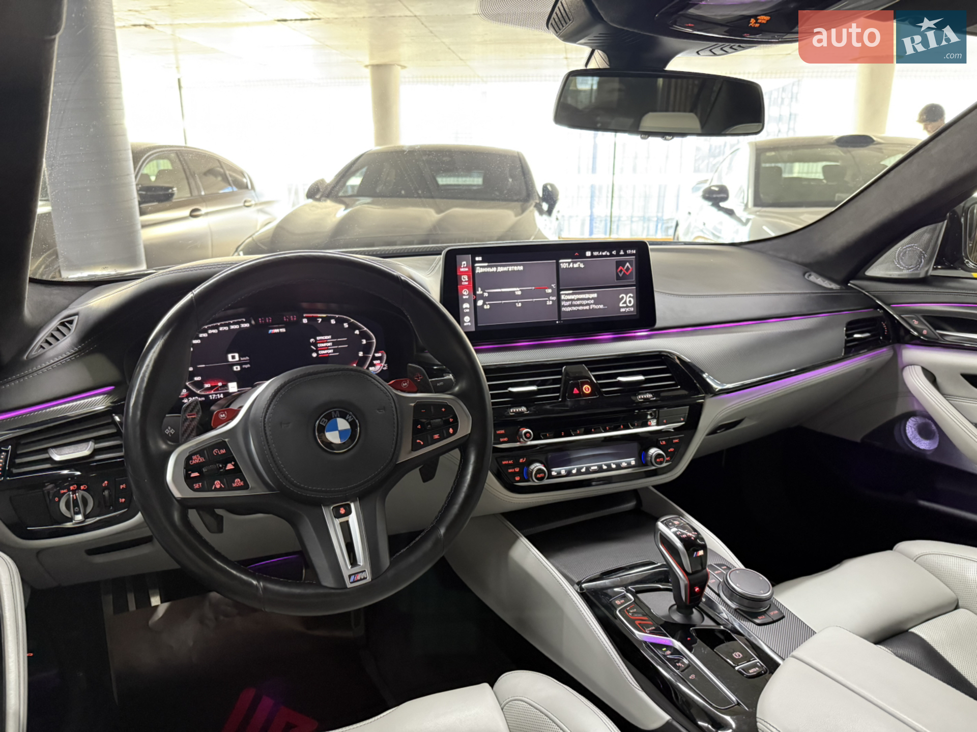 2023 BMW M5 - мініатюра 28