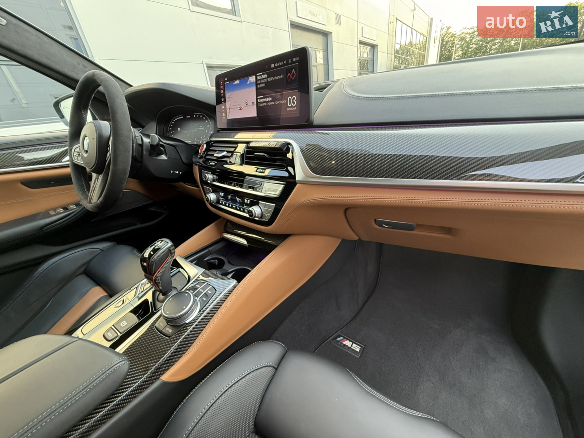 2020 BMW M5 - мініатюра 66