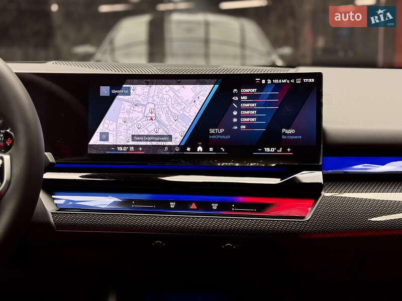 Седан BMW M5 2025 в Киеве фото 31 Седан BMW M5 2025 в Киеве