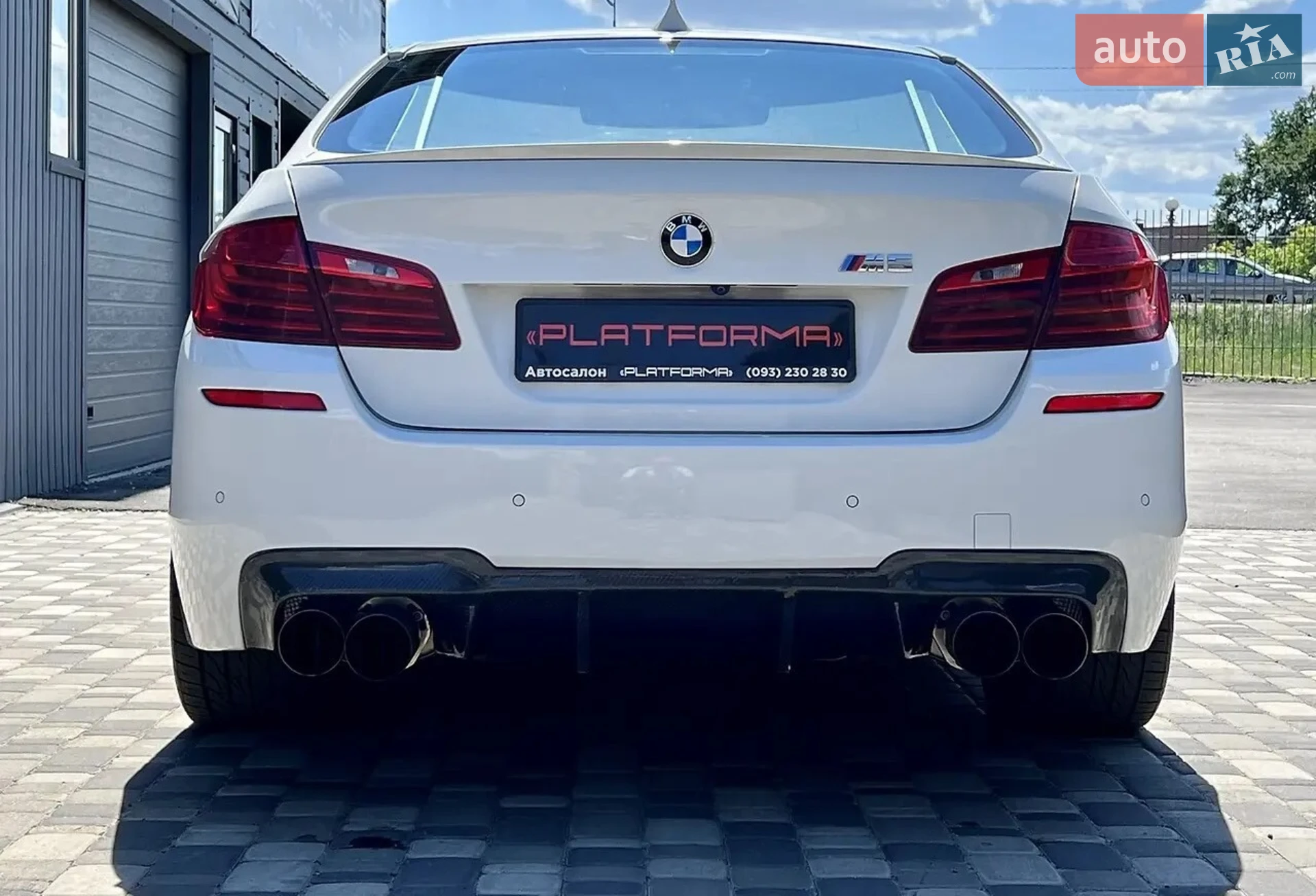 2014 BMW M5 - мініатюра 7