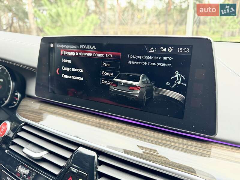 Седан BMW M5 2018 в Киеве фото 53 Седан BMW M5 2018 в Киеве