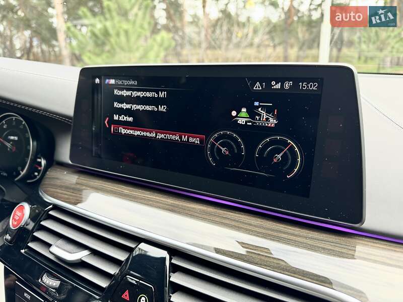 Седан BMW M5 2018 в Киеве фото 54 Седан BMW M5 2018 в Киеве