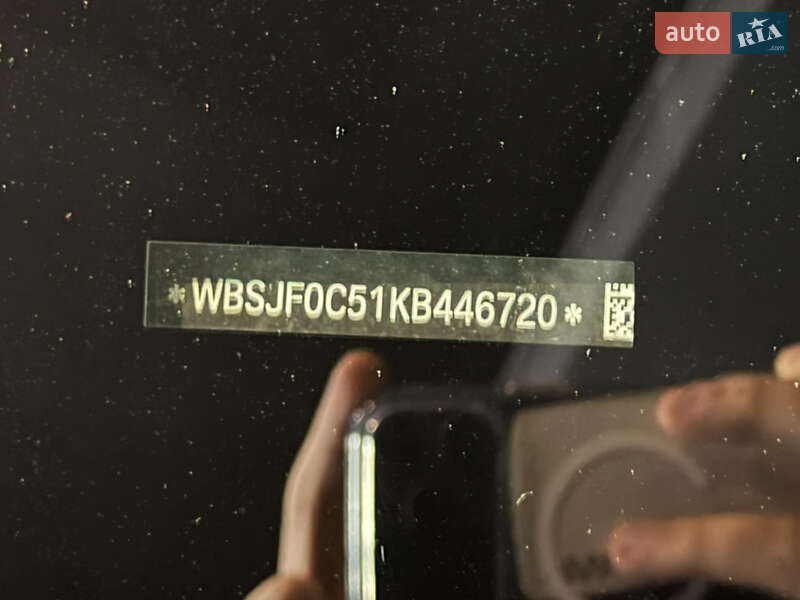 Седан BMW M5 2018 в Одессе