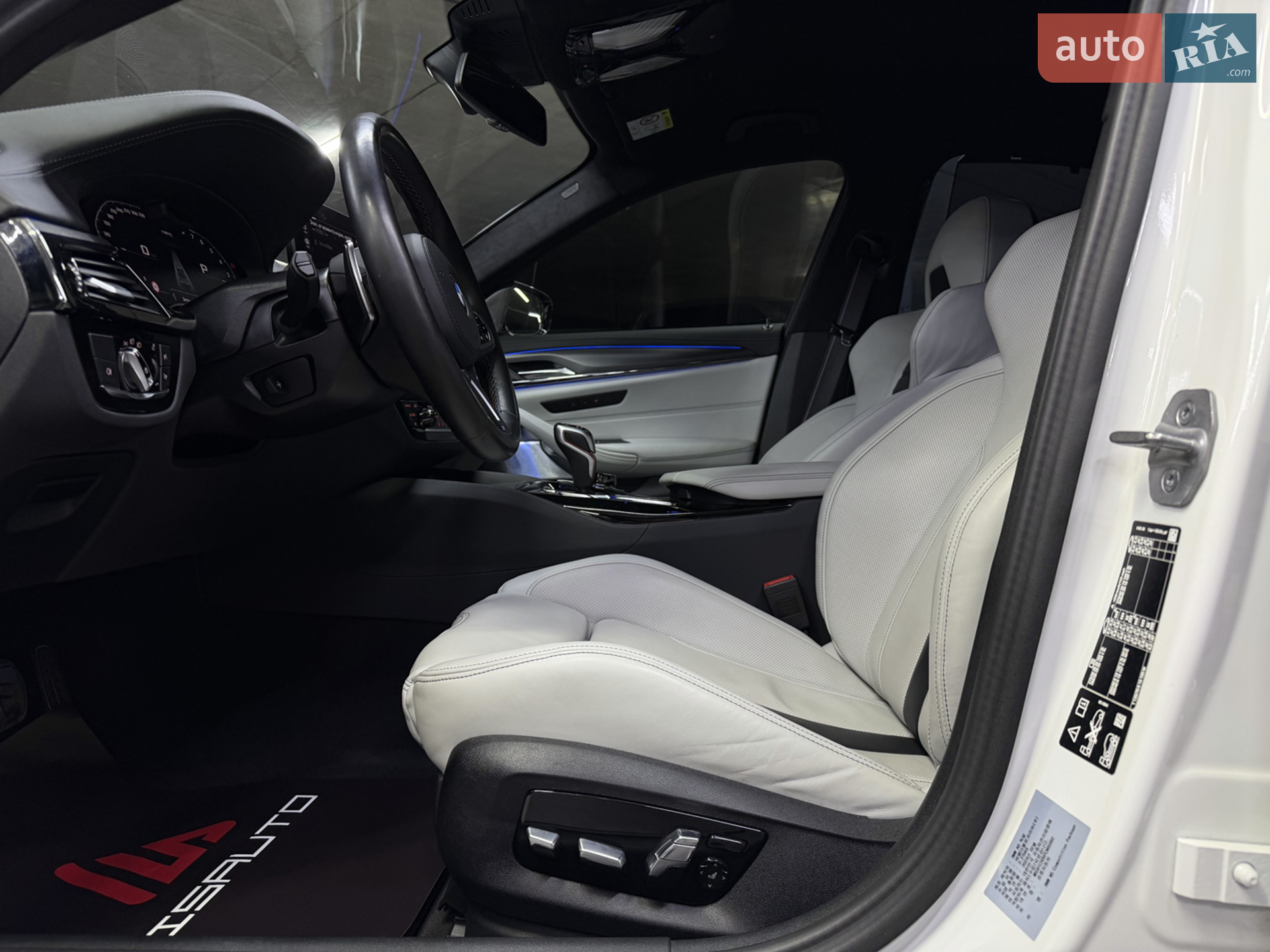 2023 BMW M5 - мініатюра 20