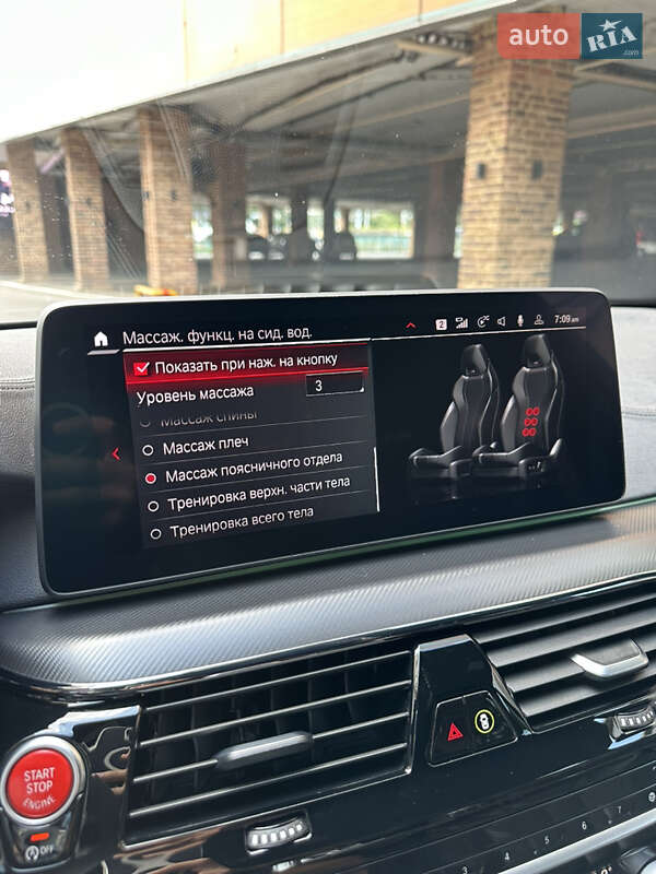 Седан BMW M5 2021 в Одесі