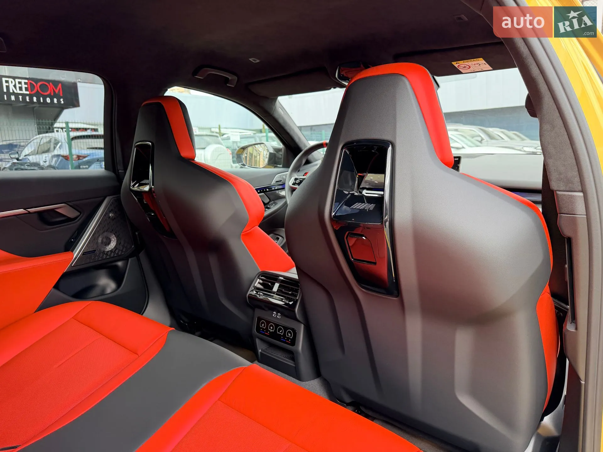 2025 BMW M5 - мініатюра 35