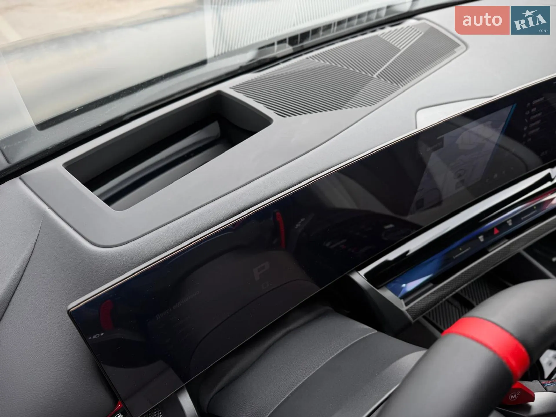 2024 BMW M5 - мініатюра 54