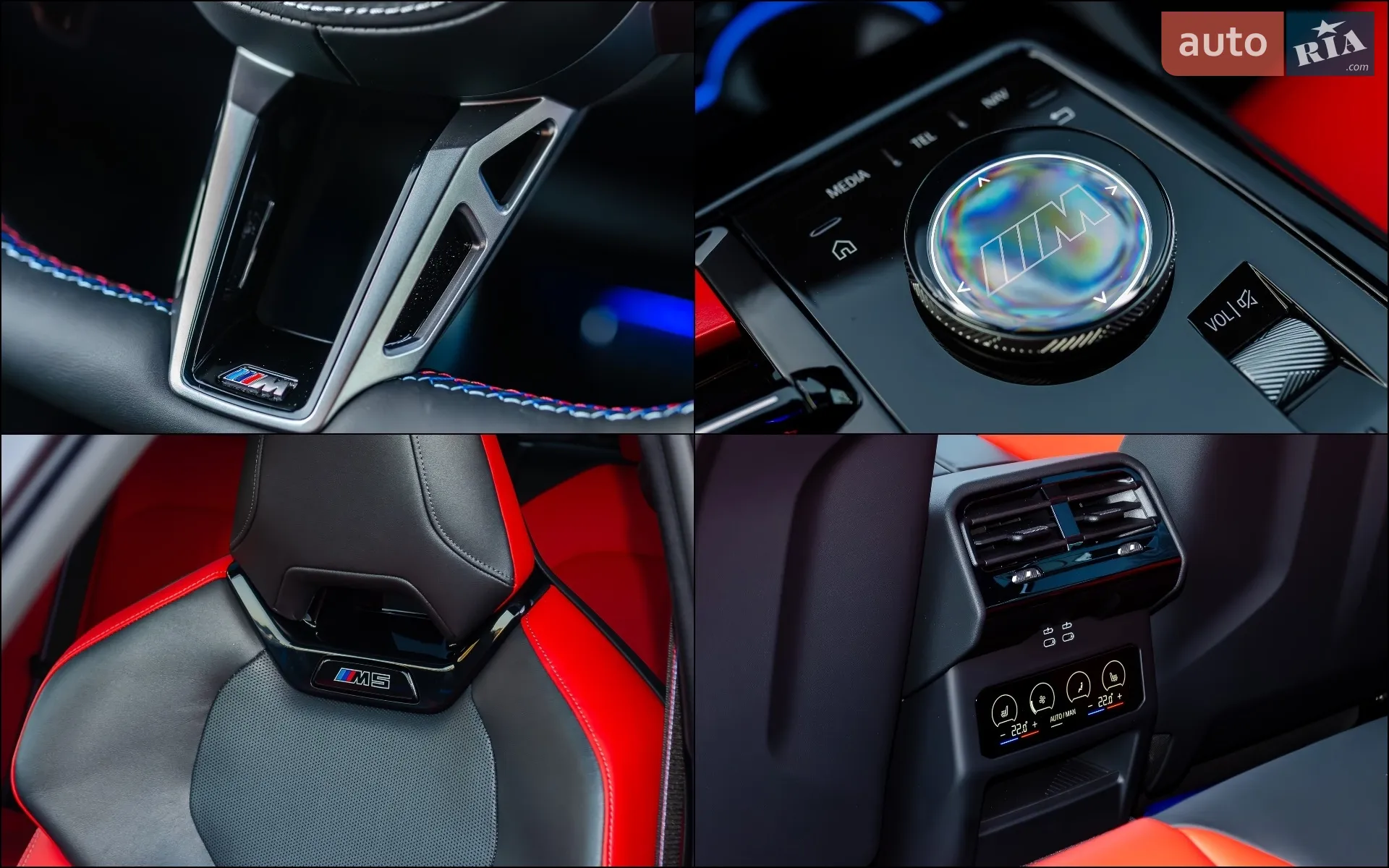 2024 BMW M5 - мініатюра 28