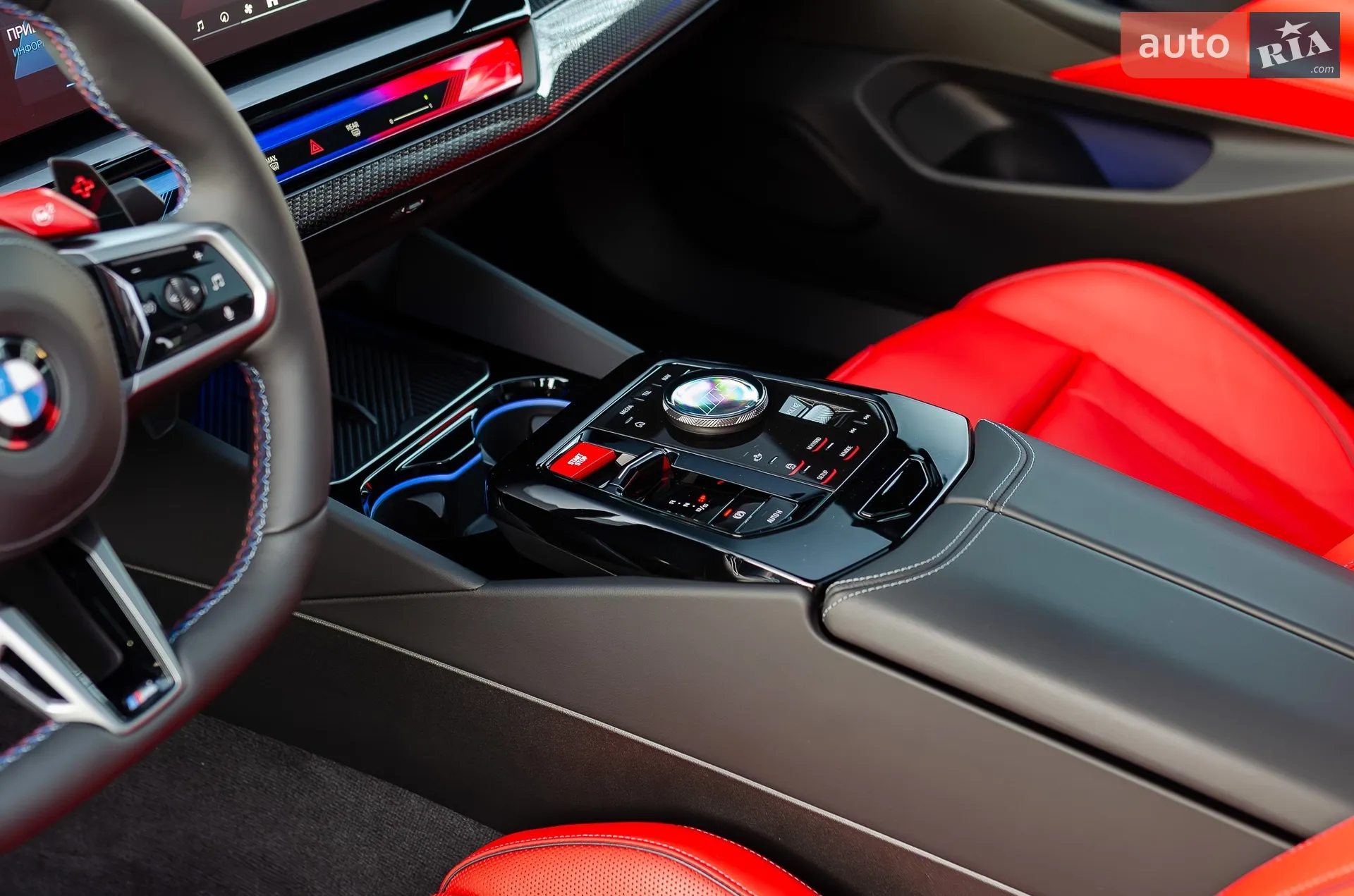 2024 BMW M5 - мініатюра 26