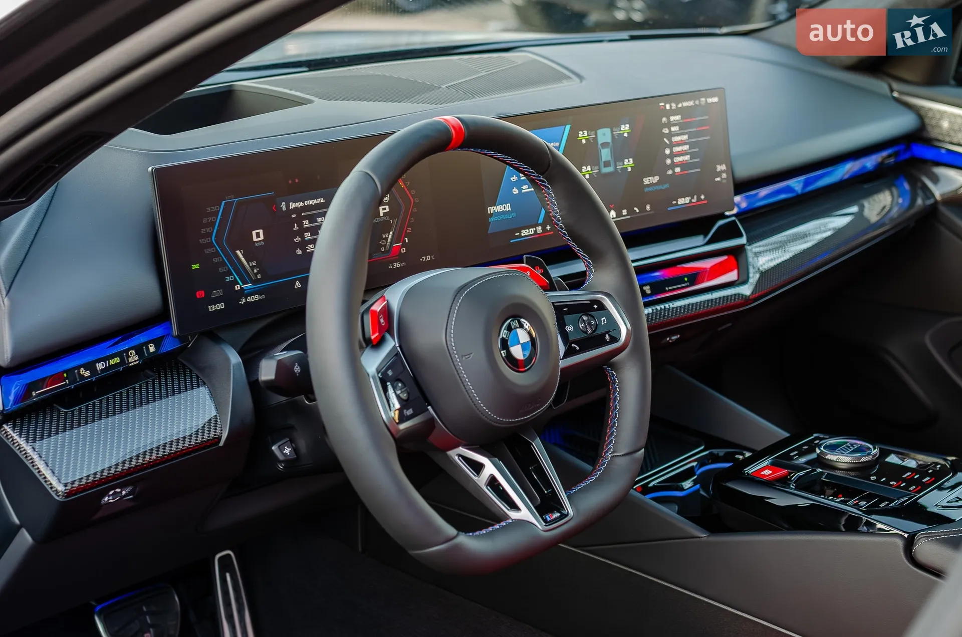 2024 BMW M5 - мініатюра 21
