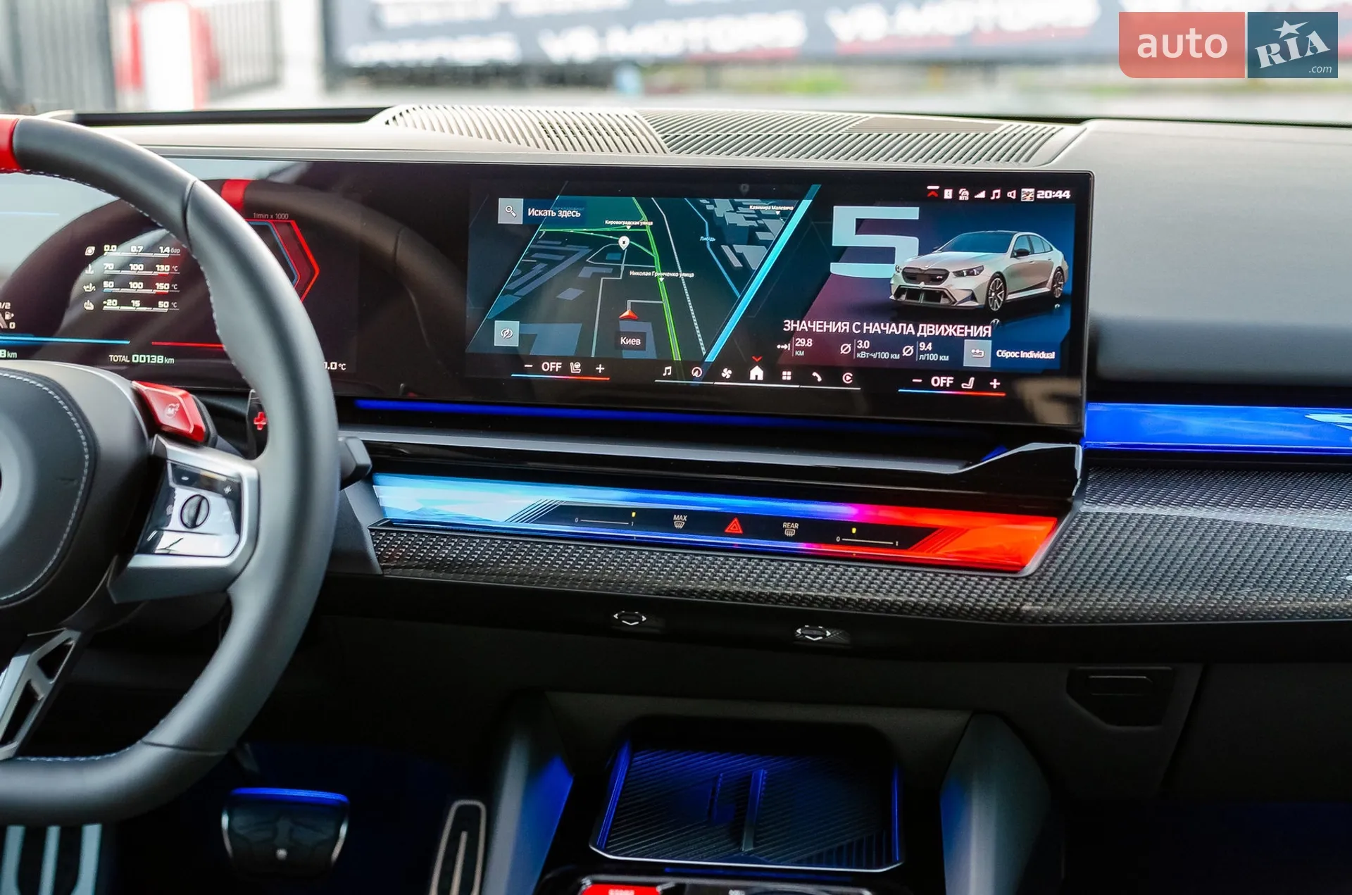 2024 BMW M5 - мініатюра 24