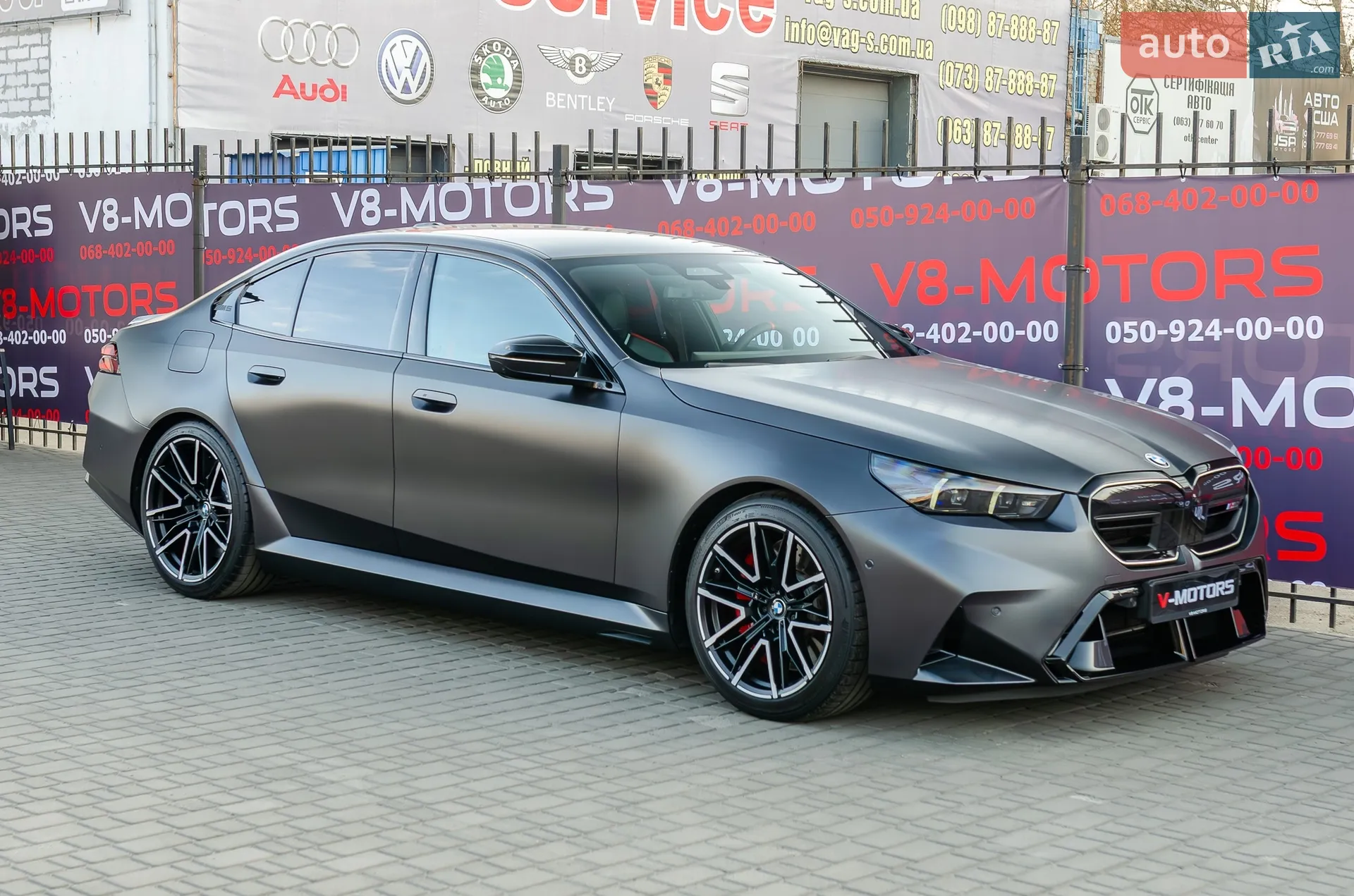 2024 BMW M5 - мініатюра 3