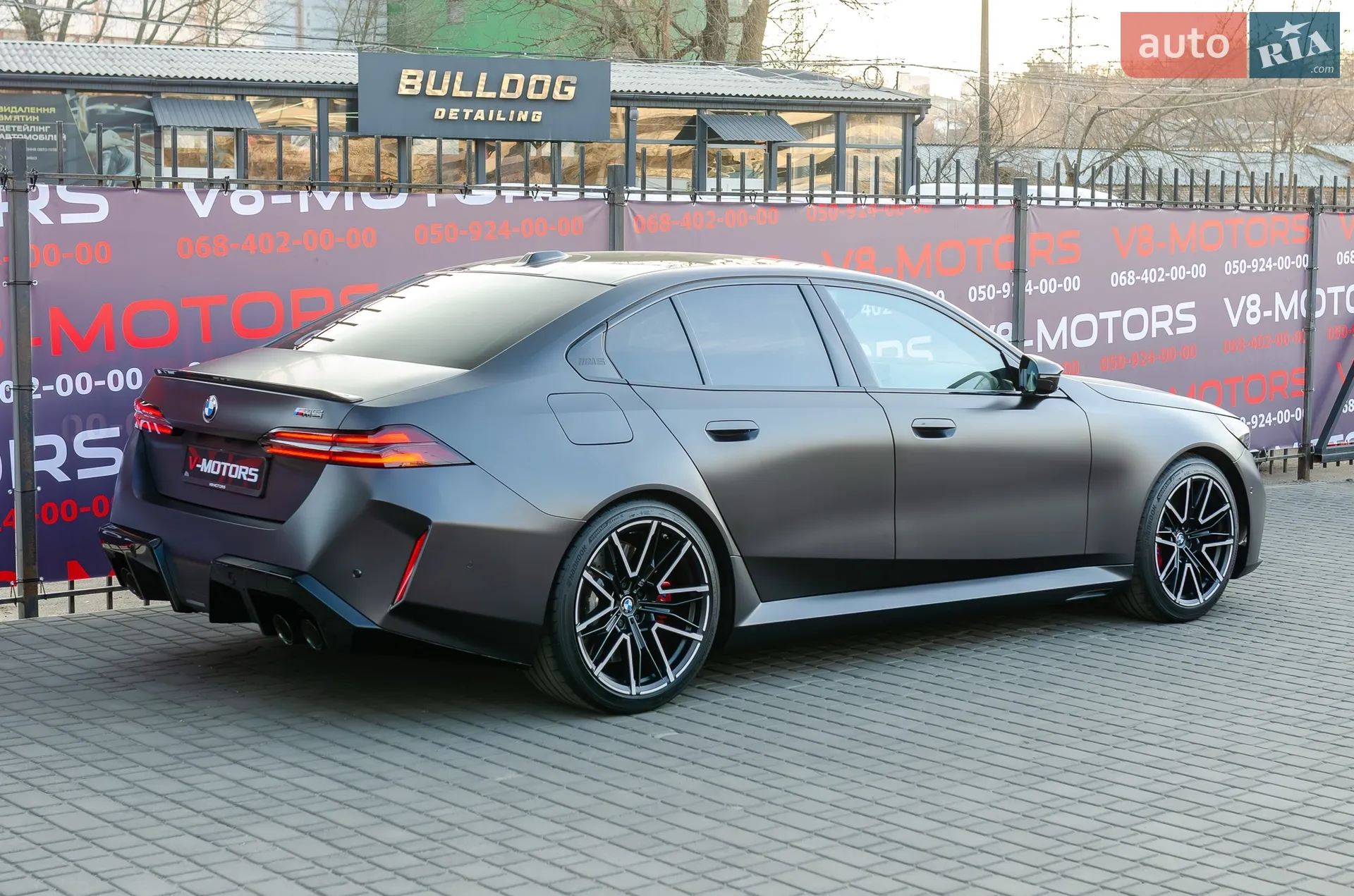 2024 BMW M5 - мініатюра 8