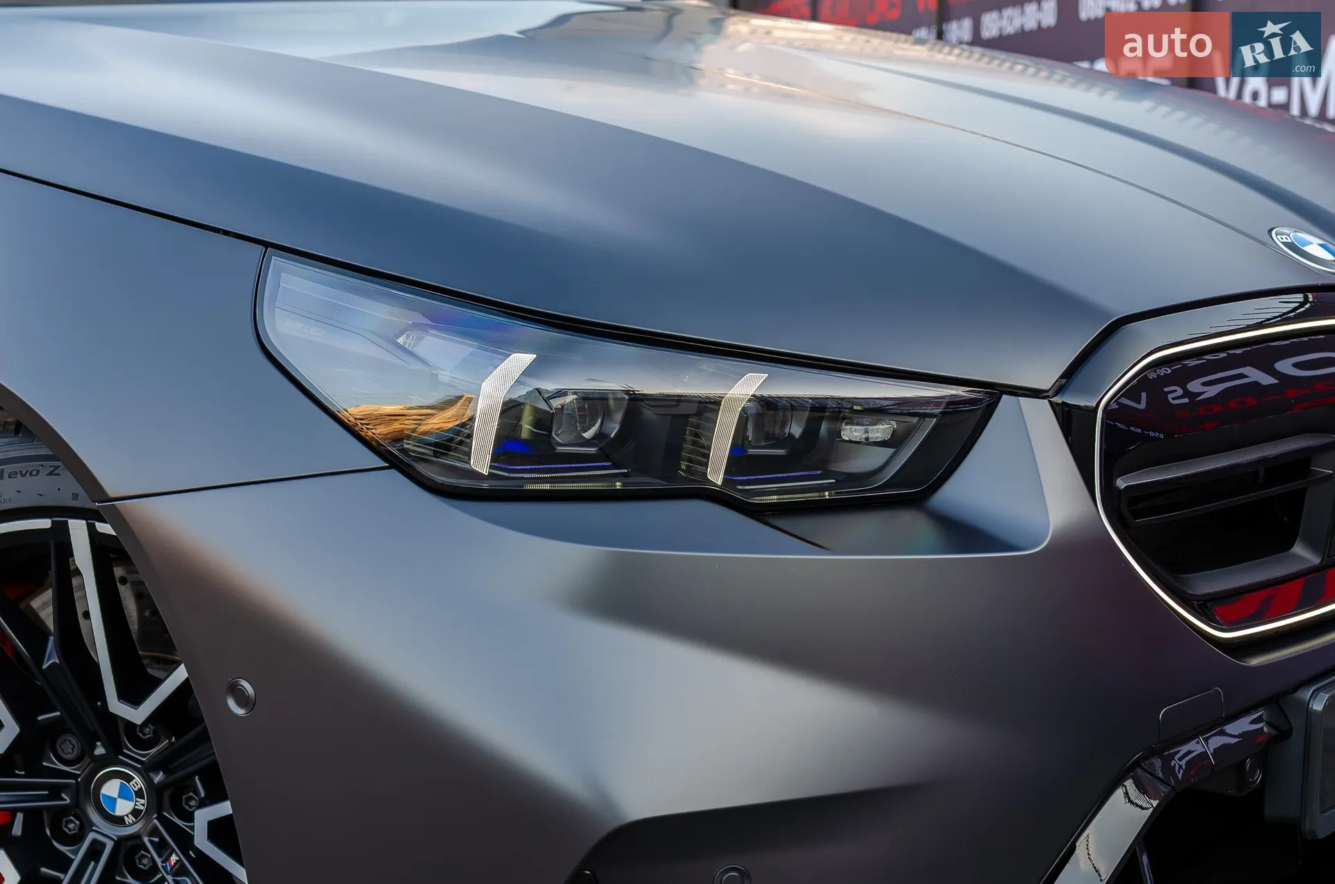 2024 BMW M5 - мініатюра 13