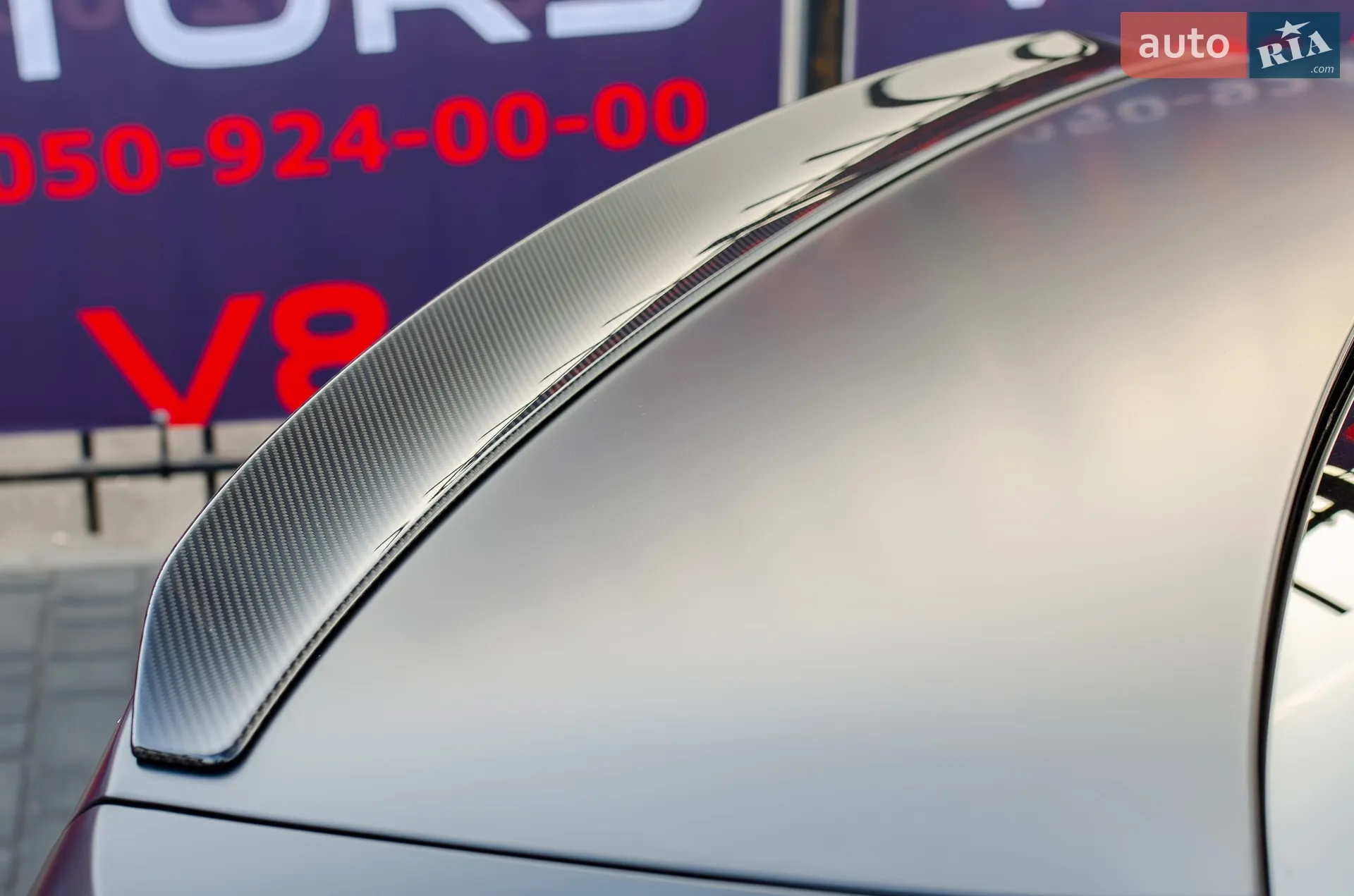 2024 BMW M5 - мініатюра 16