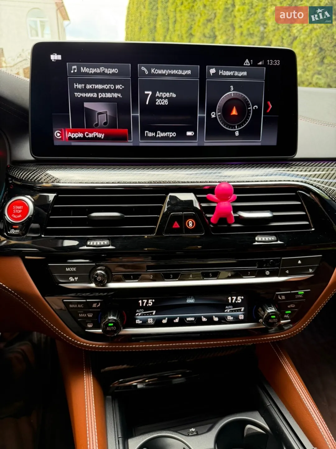 2018 BMW M5 - мініатюра 14