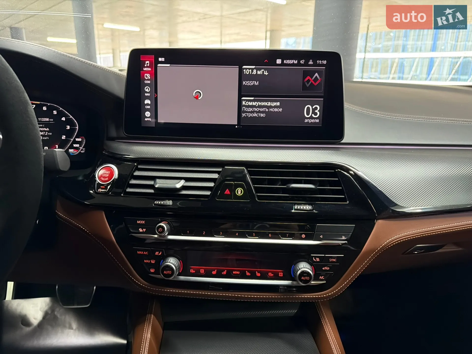 2021 BMW M5 - мініатюра 29