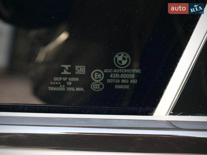Седан BMW M5 2019 в Одесі