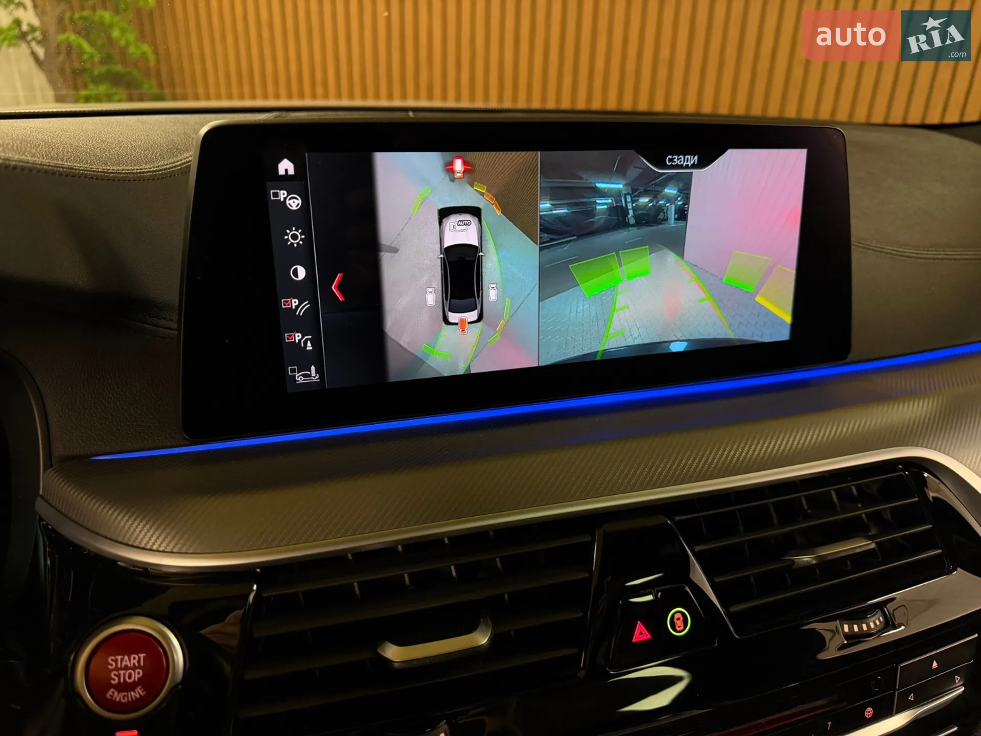 2019 BMW M5 - мініатюра 30