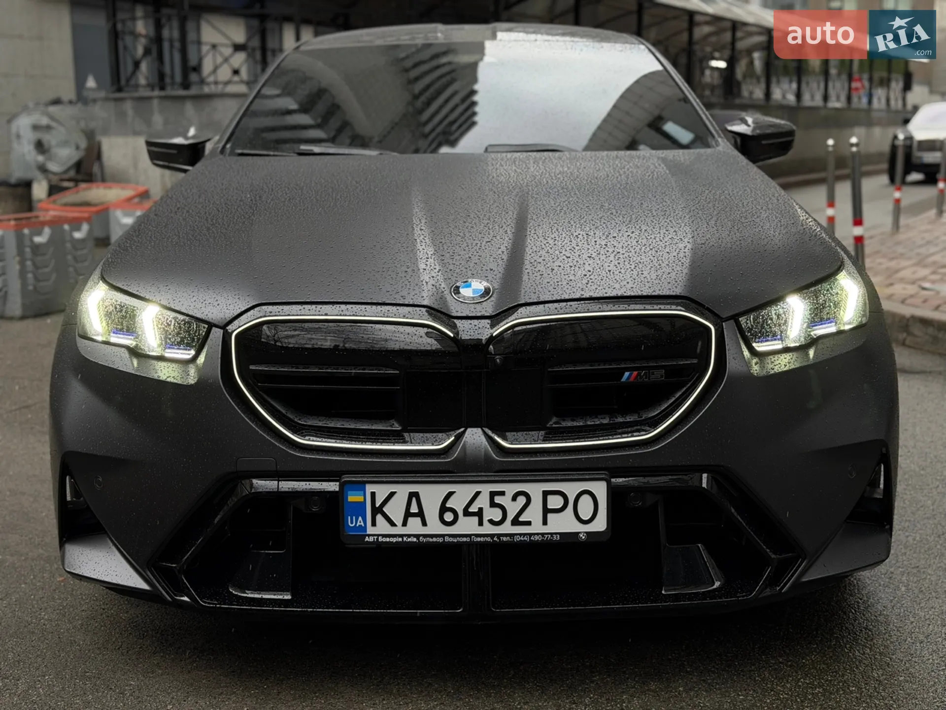 2025 BMW M5 - мініатюра 4