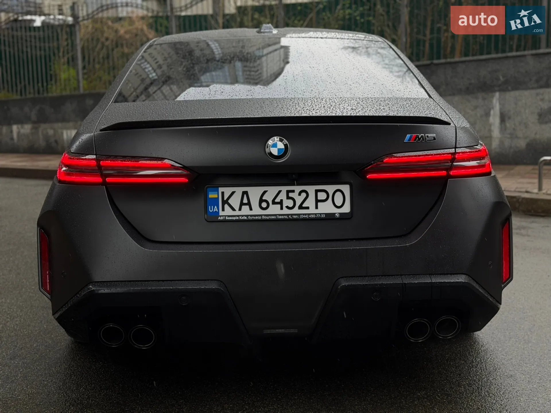 2025 BMW M5 - мініатюра 10