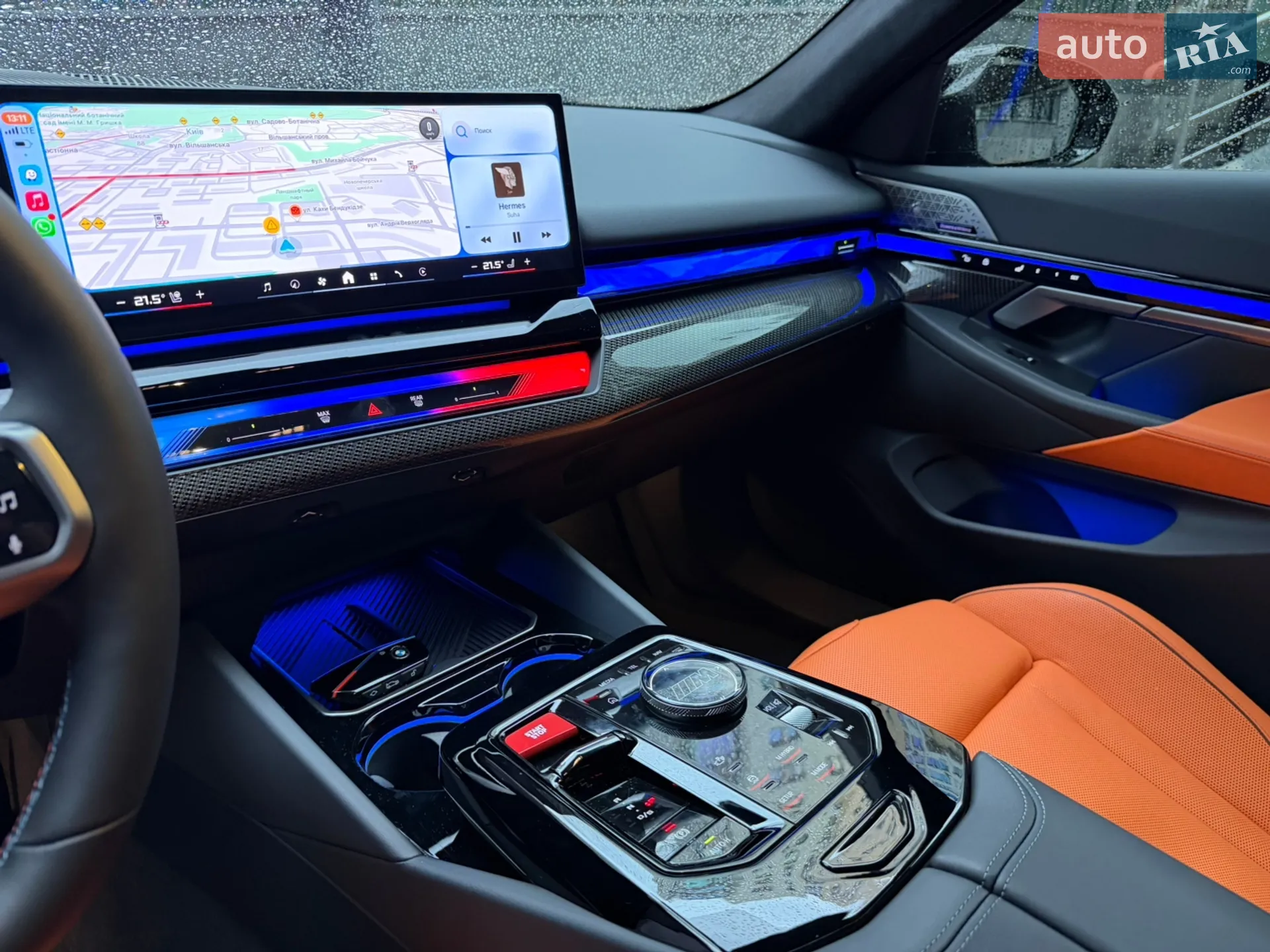 2025 BMW M5 - мініатюра 17