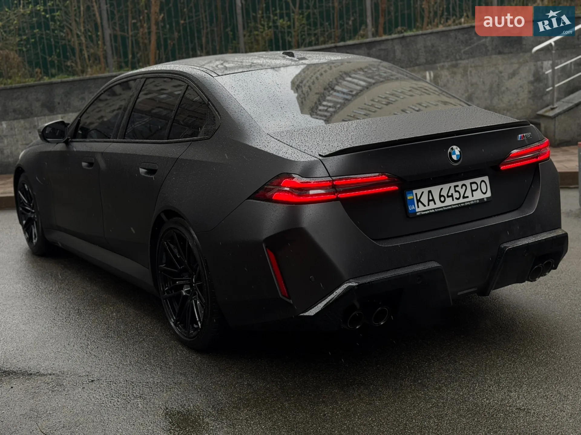 2025 BMW M5 - мініатюра 12