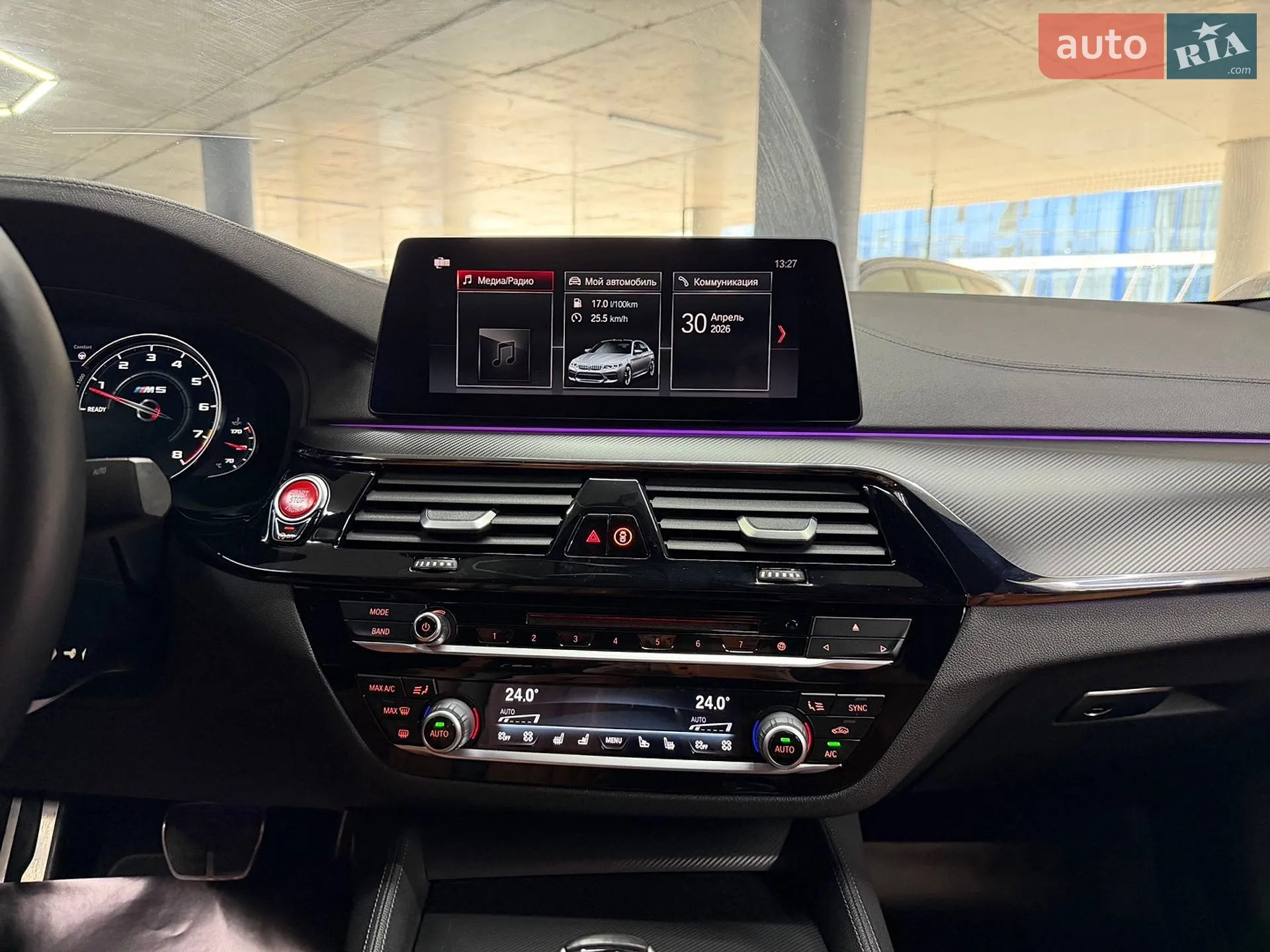 2019 BMW M5 - мініатюра 29