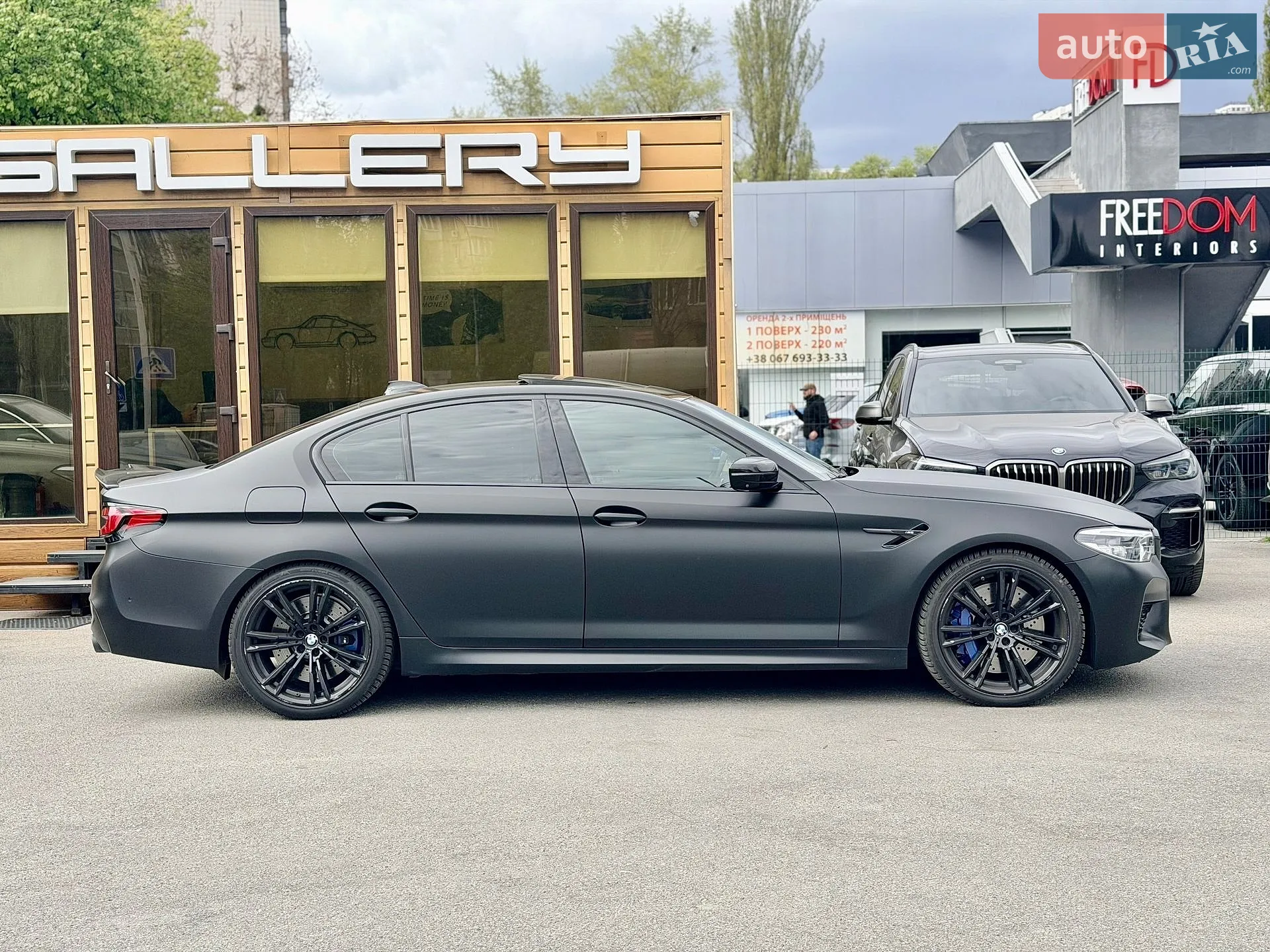 2019 BMW M5 - мініатюра 8
