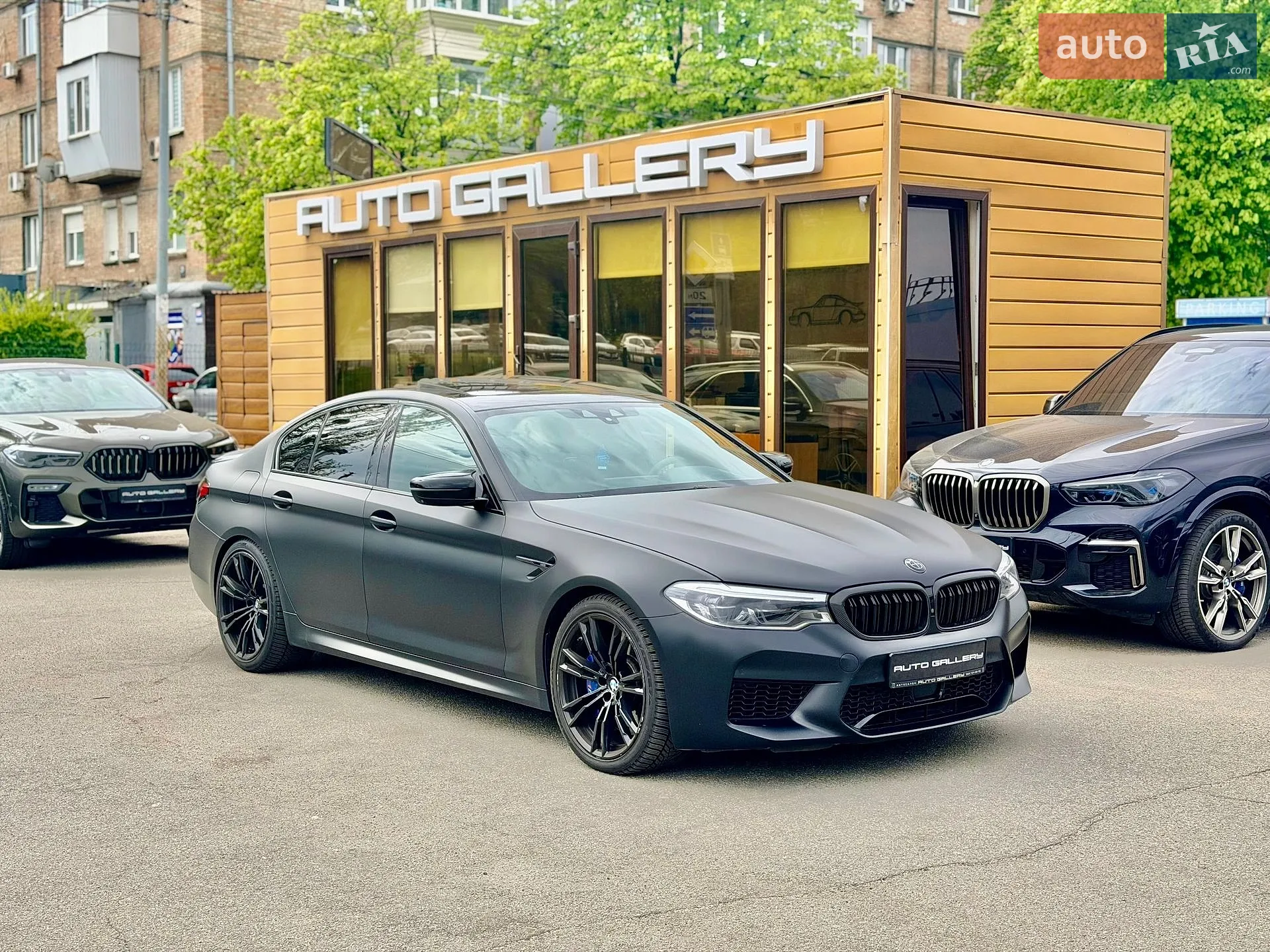 2019 BMW M5 - фото 1