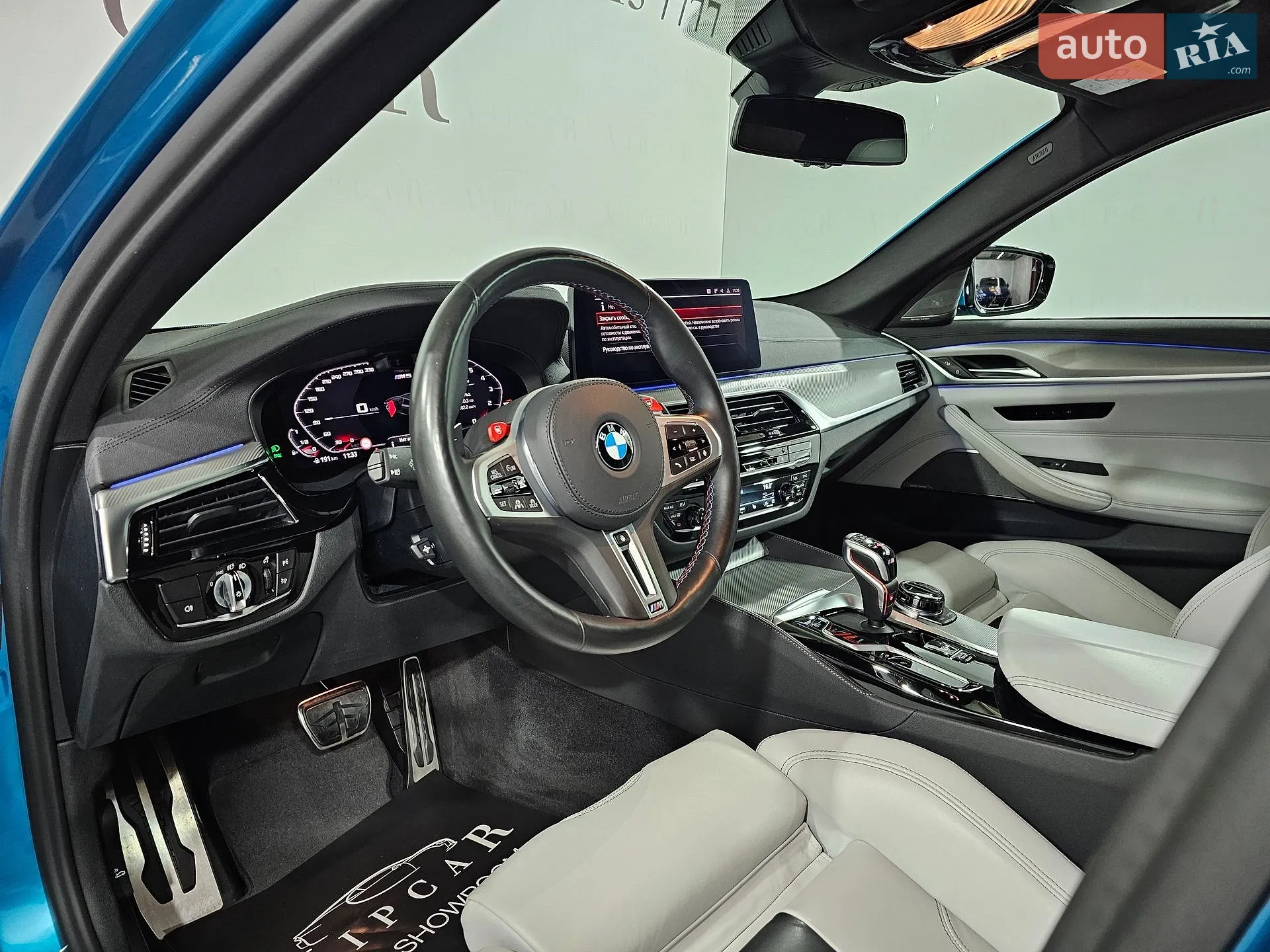 2020 BMW M5 - мініатюра 26