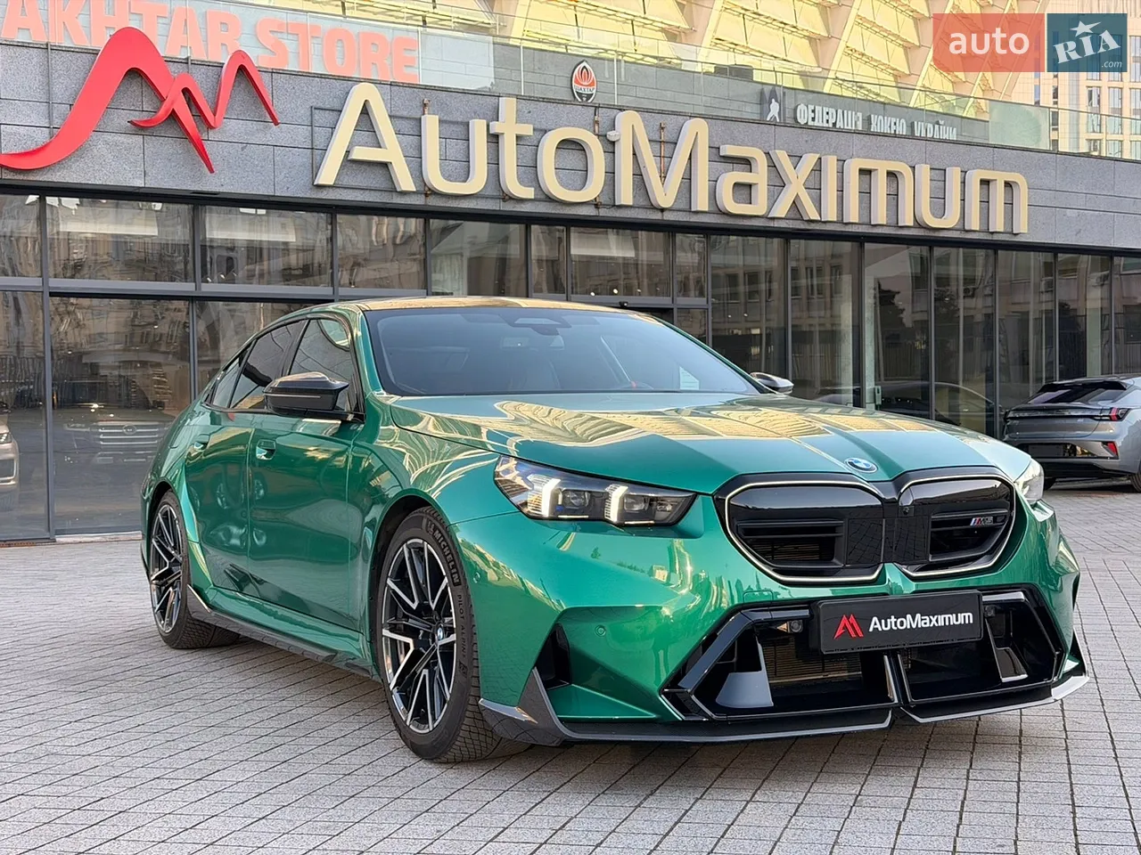 2024 BMW M5 - мініатюра 57