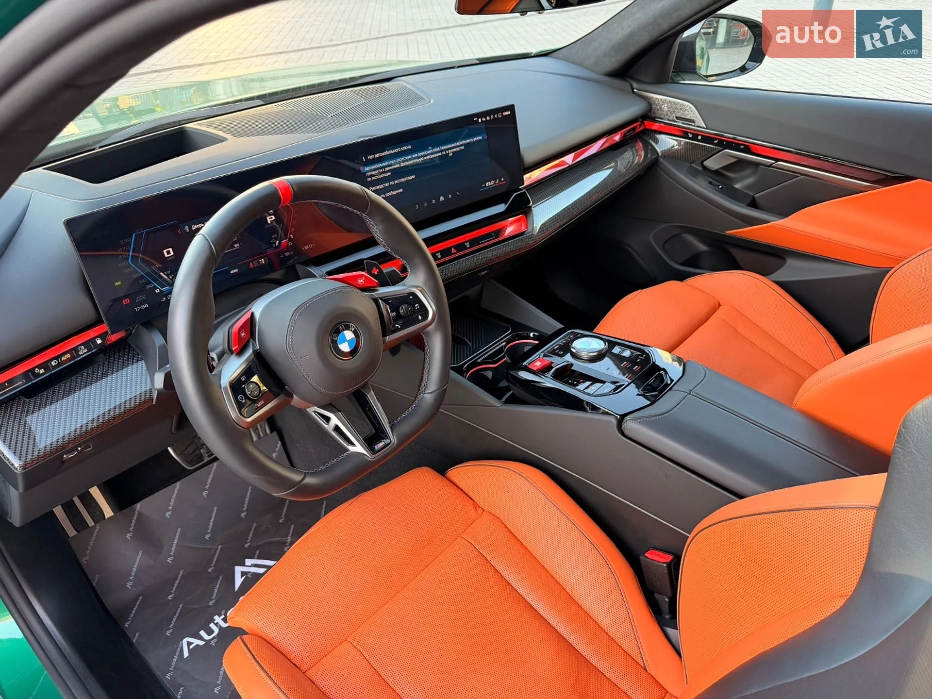 2024 BMW M5 - мініатюра 22