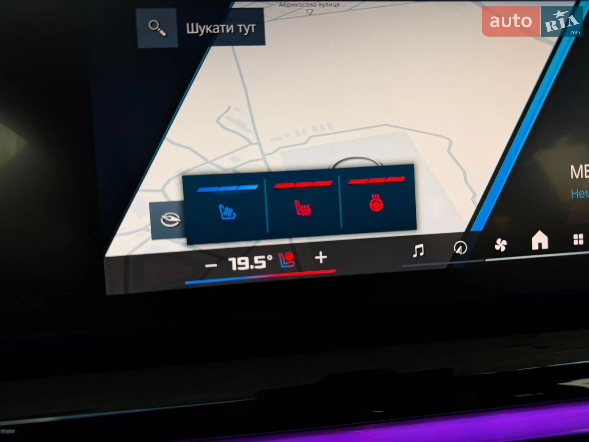 2025 BMW M5 - мініатюра 24
