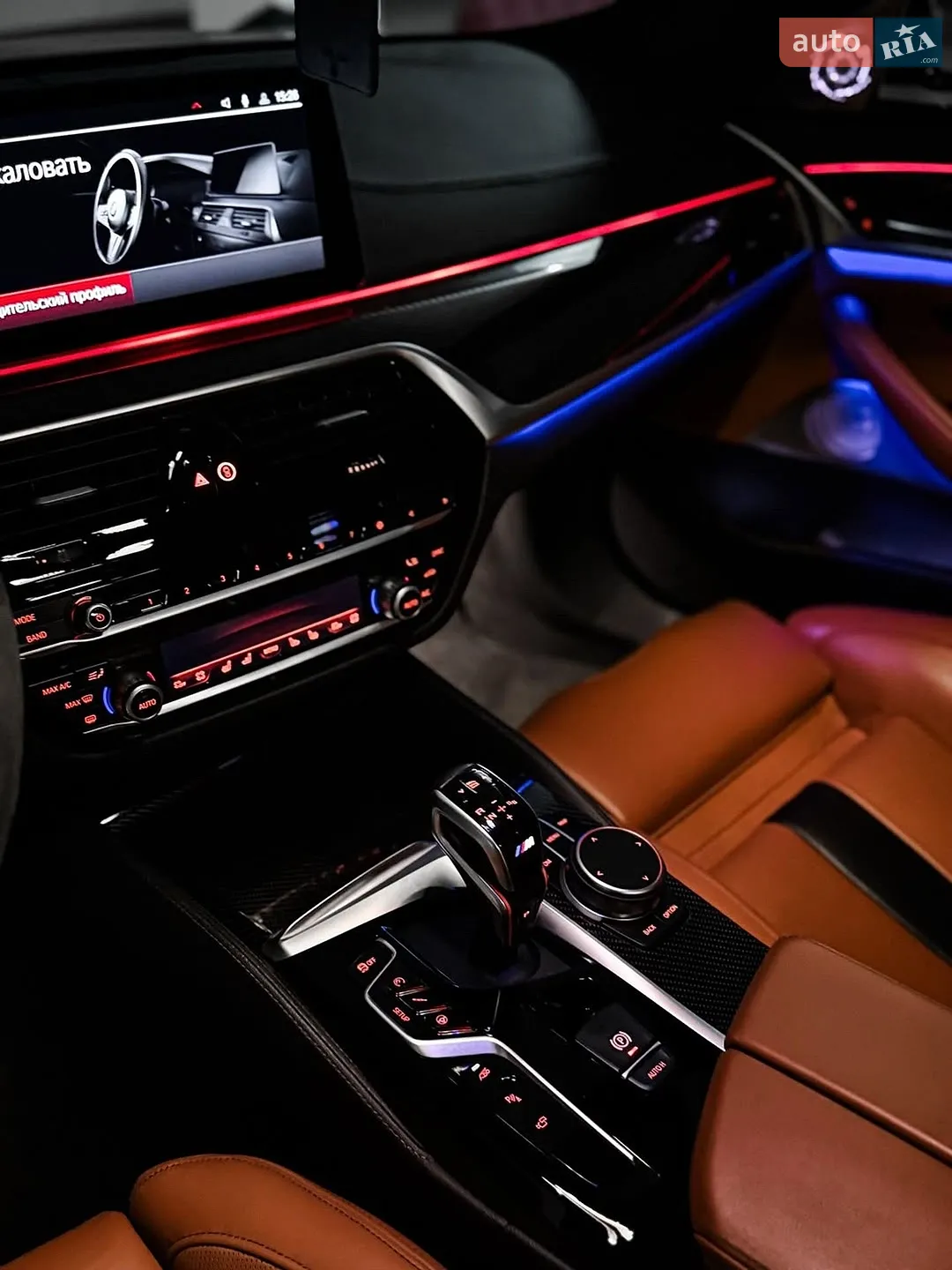 2020 BMW M5 - мініатюра 36