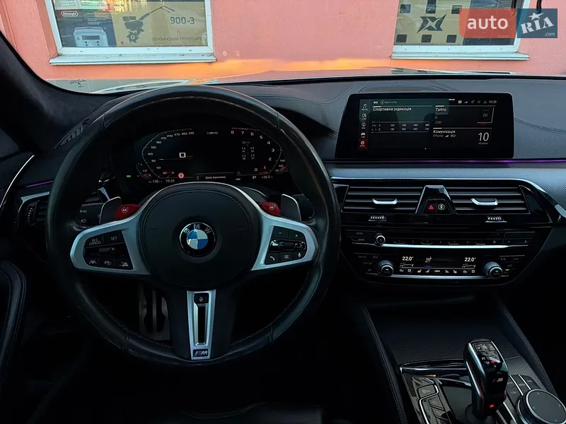 BMW M5 2019 VIN WBSJF0C03LB448992 фото оголошення 16 з 57
