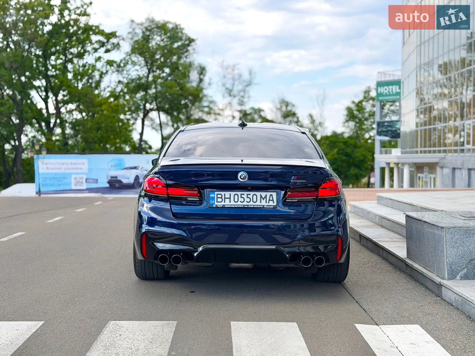 2022 BMW M5 - мініатюра 6